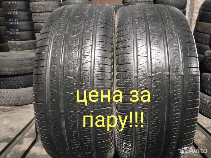 Pirelli Scorpion Verde All Season 285/65 R17