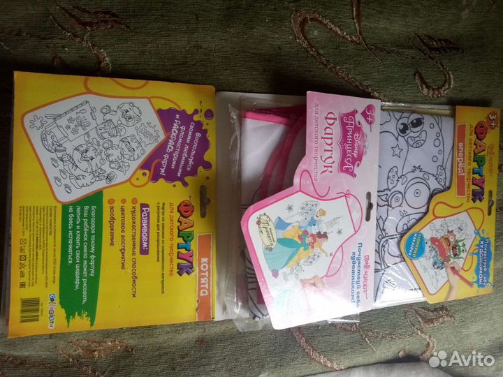 Рисование для детец фартук