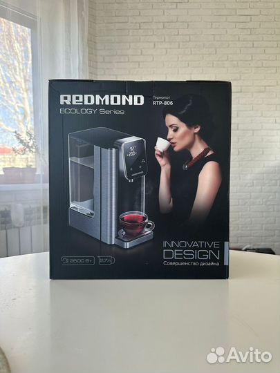 Термопот redmond