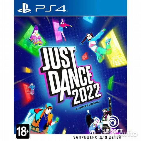 Just dance 2022 ps4 новый