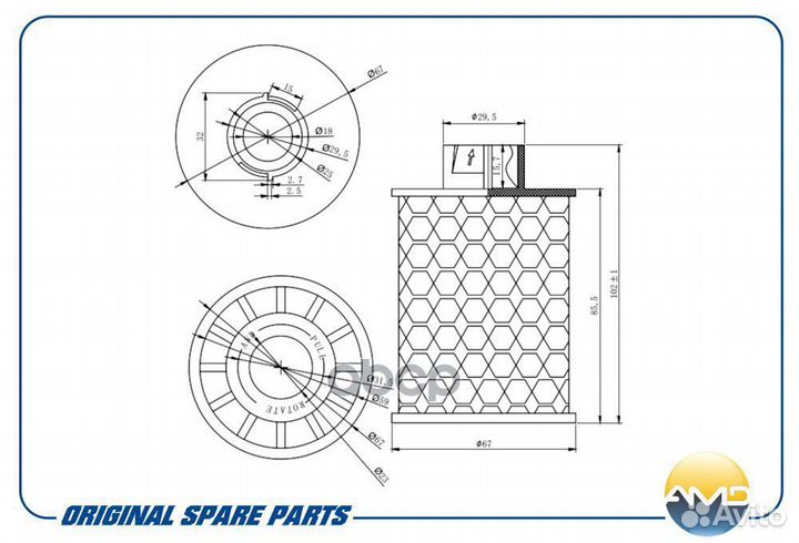 Фильтр топливный citroen Jumper III 2006- peuge