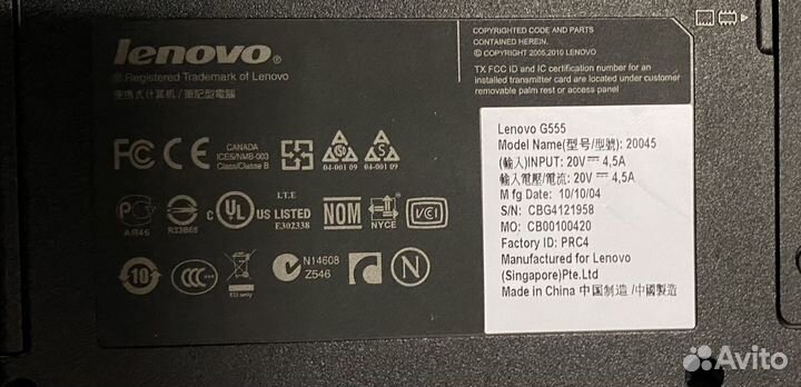 Ноутбук Lenovo G555