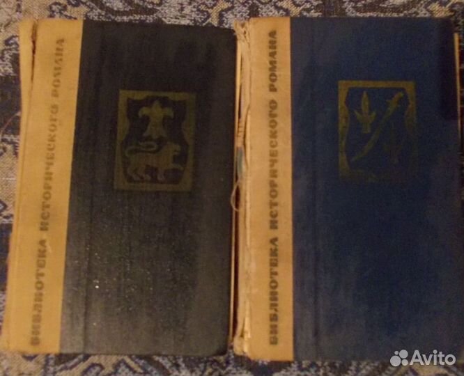 Книги разных лет