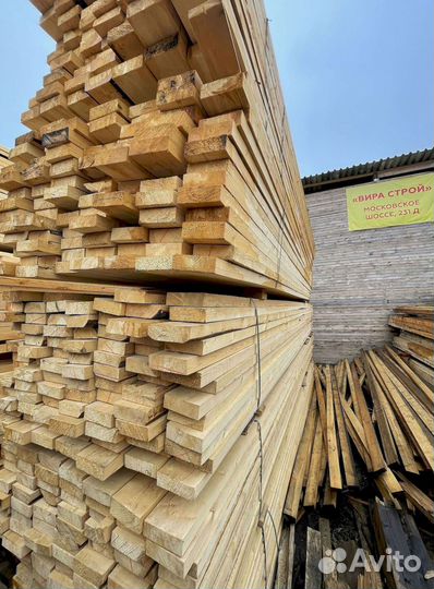 Доска обрезная 1 сорт