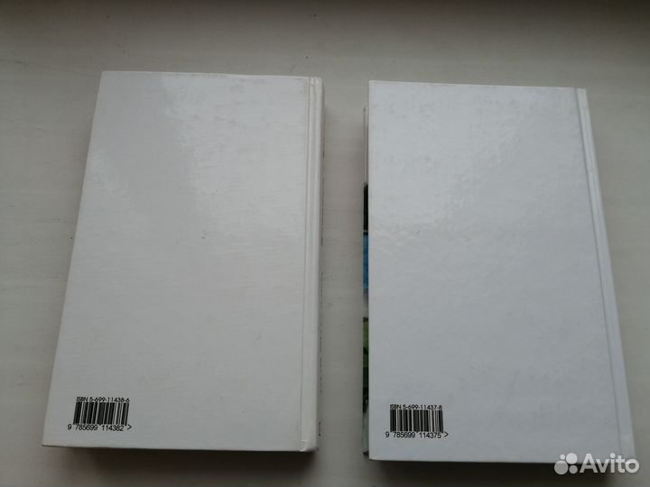 Кир Булычев Девочка с Земли. Гостья из будущего