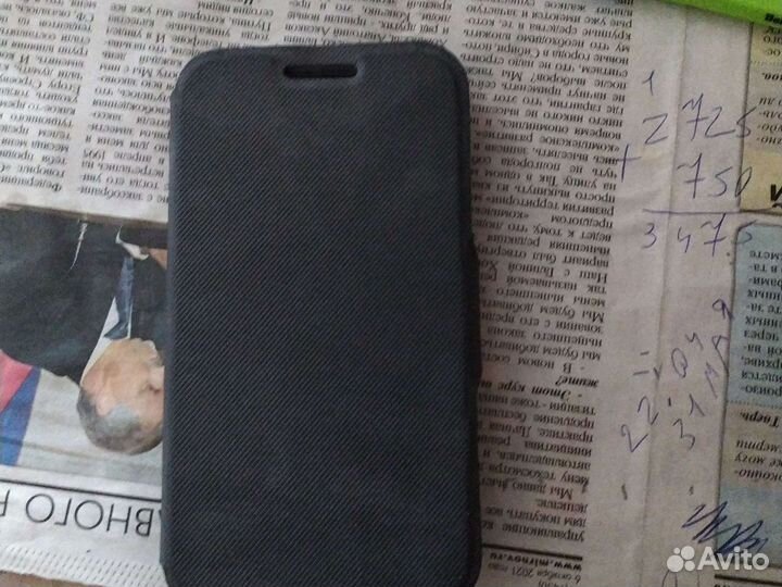 Чехол на смартфон