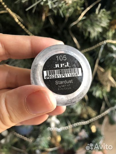 Блестки для глаз