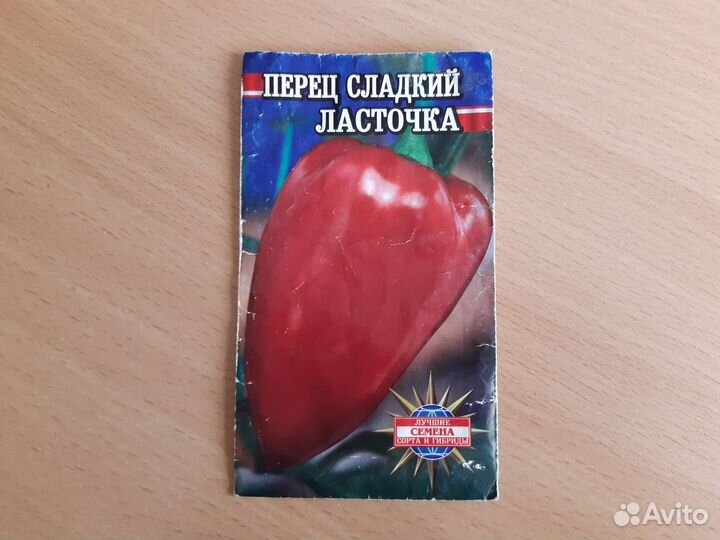 Рассада помидор, земляники, перца, голубики и др