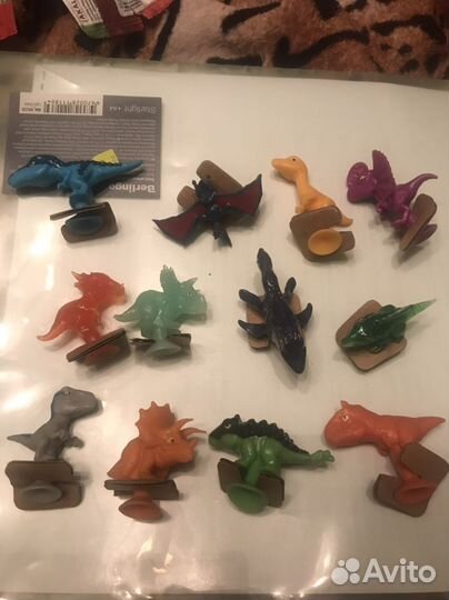 Завры пятерочка