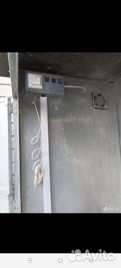 Миниферма бу