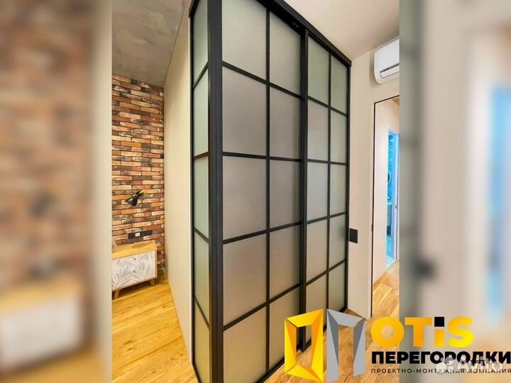 Шкаф купе / Гардеробная