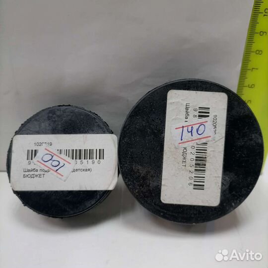 Клюшка хоккейная детская