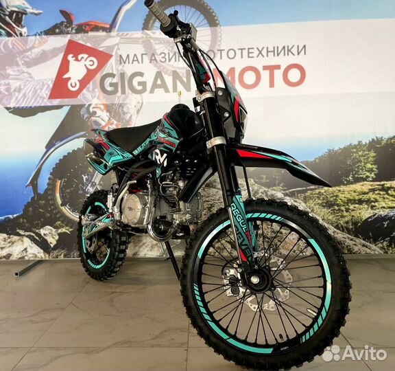 Питбайк Regulmoto Seven Medalist 150 В наличии