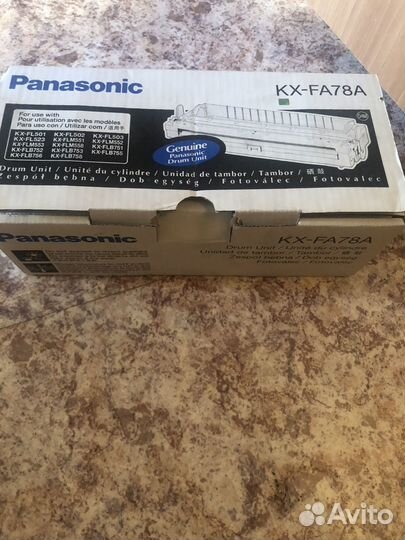 Принтер цветной