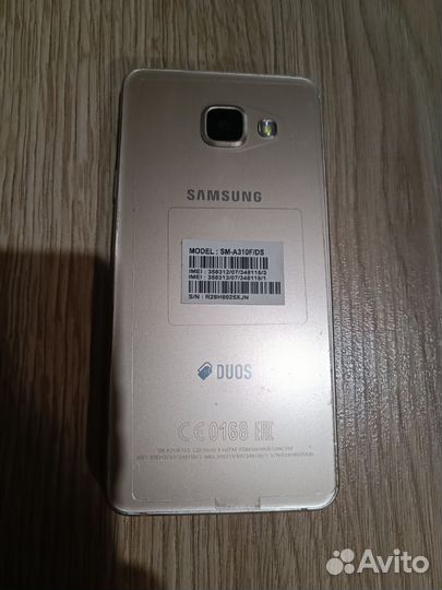 Samsung Galaxy A3 (2016) SM-A310F/DS, 16 ГБ