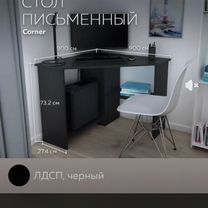 Английский 10 класс тессет. Анг язык 4 класс тесты spotlight 3а. Match the phrases. Form 6 module 4. Тест.