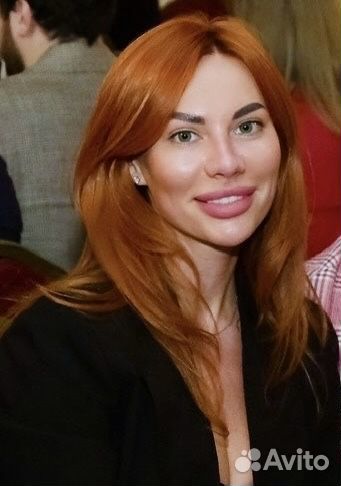 Бизнесс-ассистент руководителя