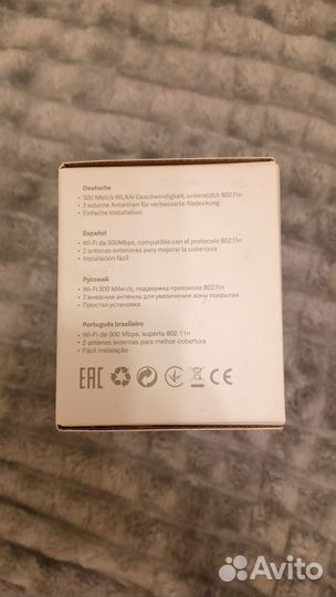 Ретранслятор Mi Wi-Fi