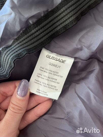 Горнолыжный костюм женский glissade