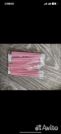 Набор для бровиста