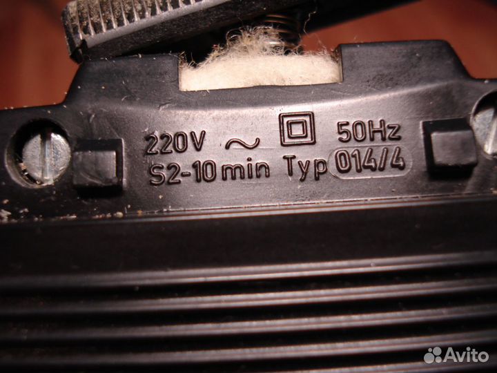 Электробритва Bergmann-Borsig Berlin