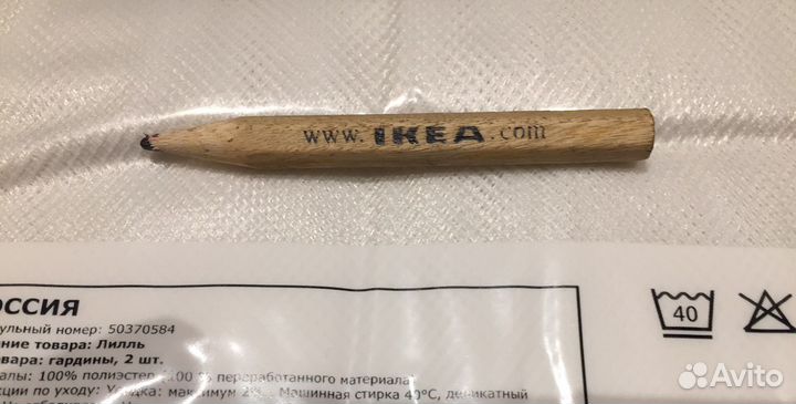 Легендарный карандаш IKEA