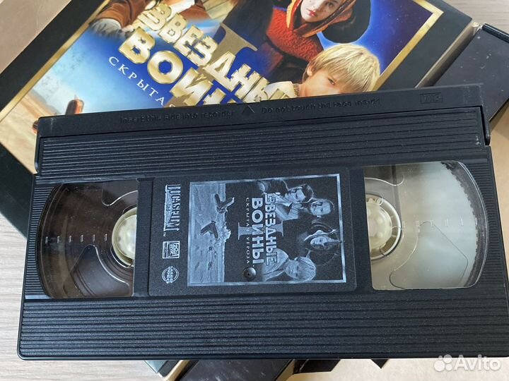 Видео кассета Звездные войны