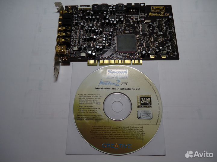 Звуковая Creative Sound Blaster Audigy 2 ZS X2
