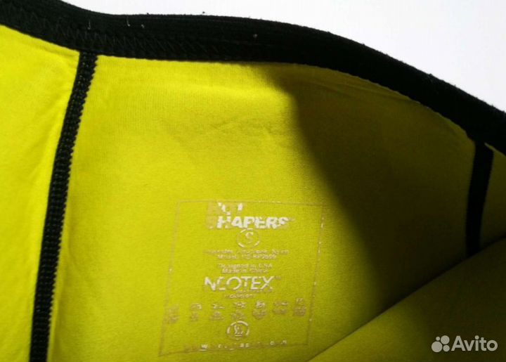 Шорты для похудения 44 46 Hot Shapers