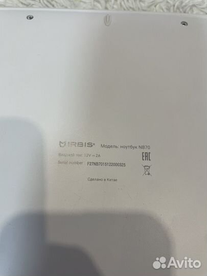 Ноутбук irbis