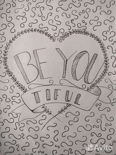 Детский рисунок