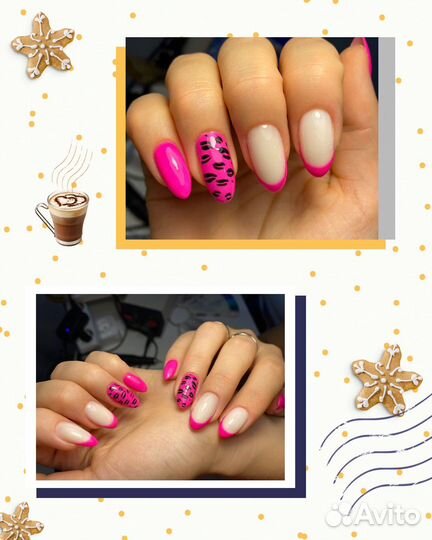 Маникюр с покрытием