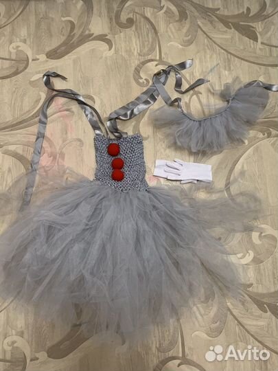 Костю пиневайс