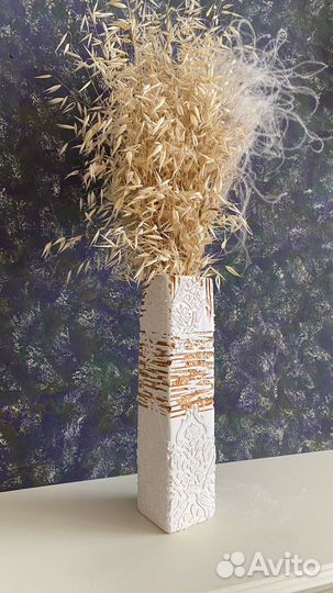 Ваза керамическая с сухоцветами