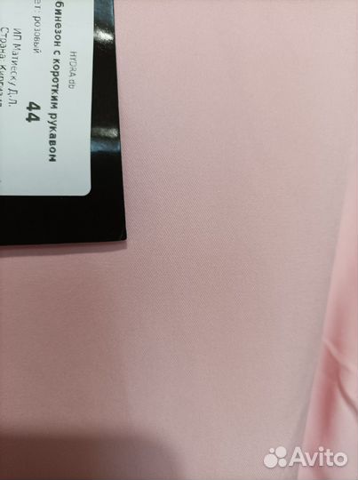 Комбинезон женский нарядный, размер 44, 42,48,50