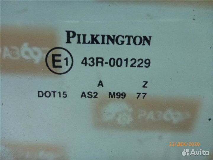 Стекло двери переднее правое Mitsubishi Asx GA1W