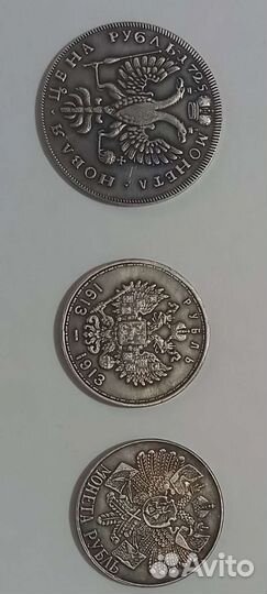 Серебро.не реплика кит.проверит можно гдеугодно