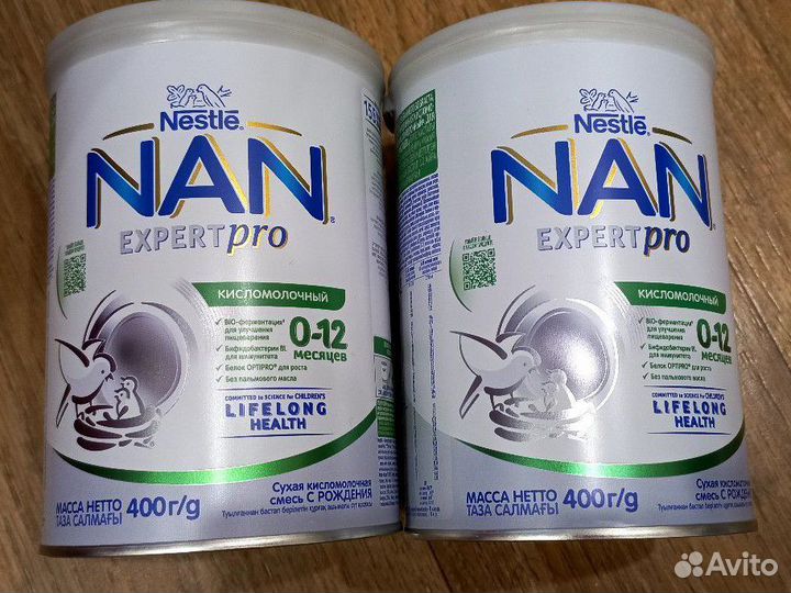 Смесь нан кисломолочная