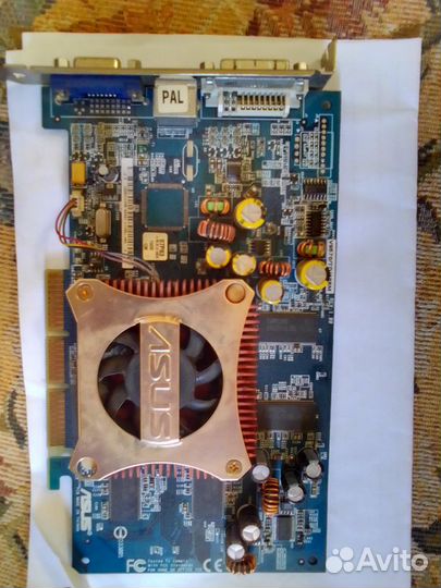 Старые комплектующие