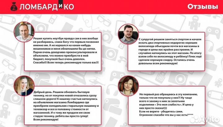 Чайник Стеклянный (21453 - 21466)