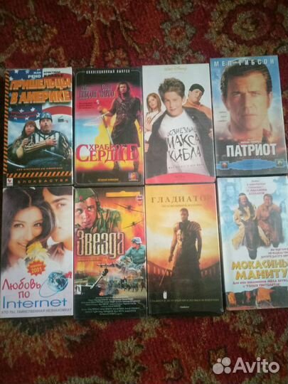 Видеокассеты