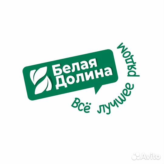 Слесарь-монтажник