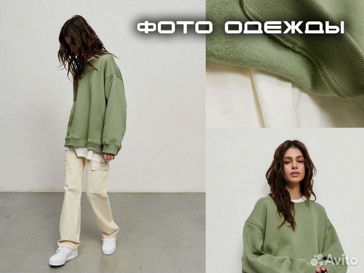 Предметная съемка для маркетплейсов WB / Ozon О