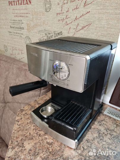 Кофеварка рожковая vitek VT 1516 SR