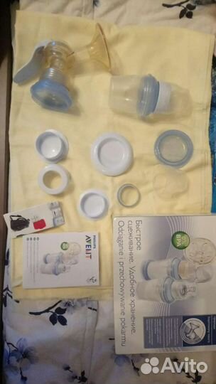 Молокоотсос ручной