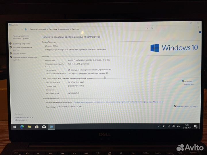 Dell XPS 9370 13 Touch i5-8 4ядра 16гб 256гб