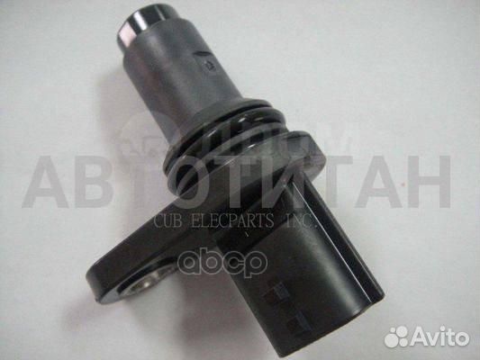 Датчик коленвала CUB VS-34C022