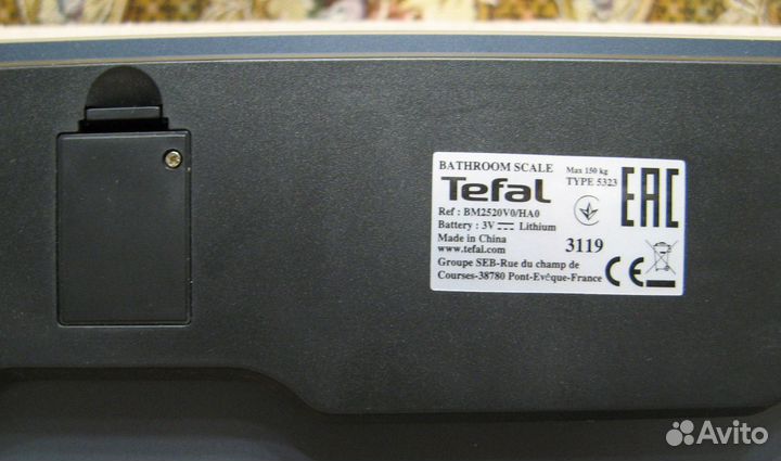 Напольные весы Tefal BM2520V0 (280)