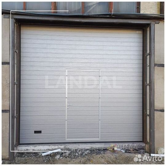 Секционные ворота