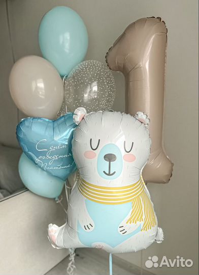 Воздушные шарики